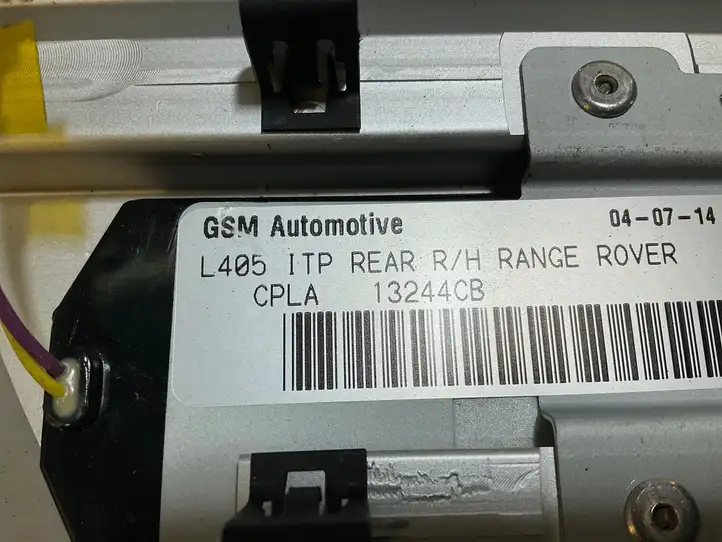 Land Rover Range Rover Sport L494 (2013 - 2017) CPLA13244CB Внутренняя отделка заднего порога — фото 2