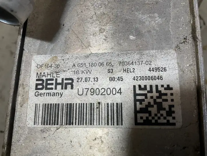 Mercedes-Benz Sprinter W906 (2006 - 2018) A6511800665 Кронштейн масляного фильтра — фото 2