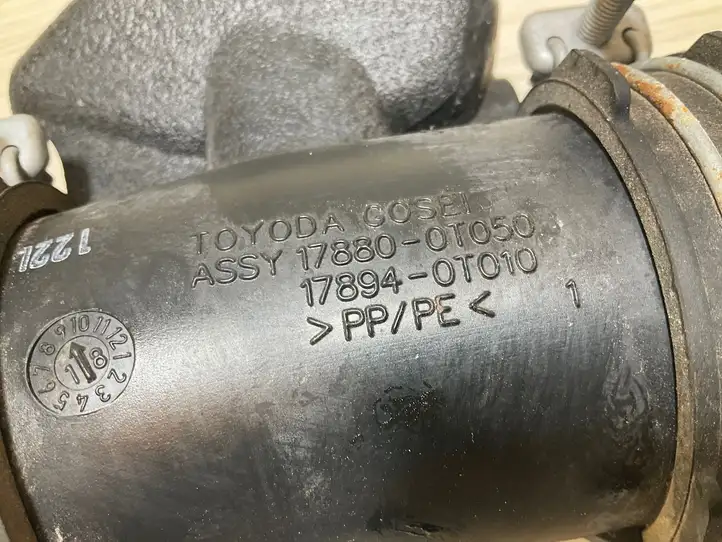 Toyota Auris E210 (2018 - ) 178940T010 Трубка подачи воздуха — фото 2