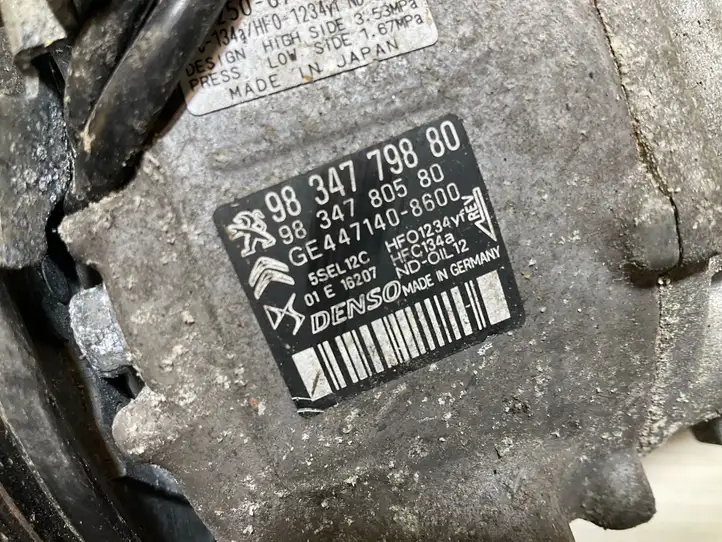 Opel Corsa F (2019 - ) 9834779880 Компрессор (насос) кондиционера воздуха — фото 2