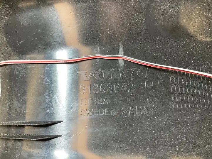 Volvo XC90 (2014 - 2019) 31363642 Внутренняя отделка переднего порога — фото 2