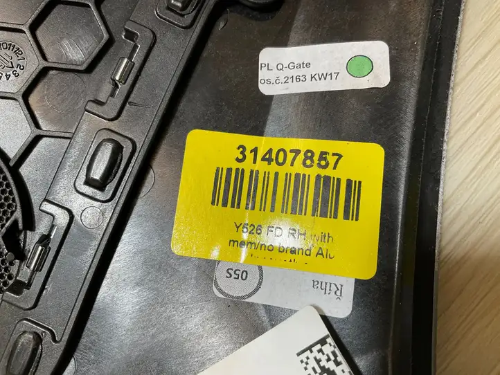 Volvo XC90 (2014 - 2019) 31407857 Прочая отделка передней двери — фото 2