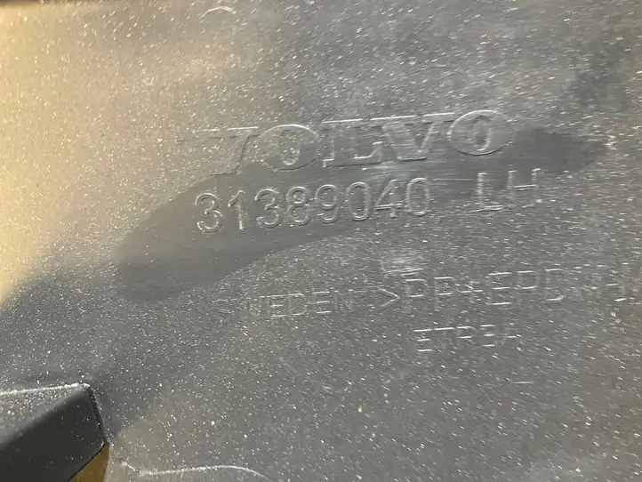 Volvo XC90 (2014 - 2019) 31389040 Прочая отделка багажника — фото 2