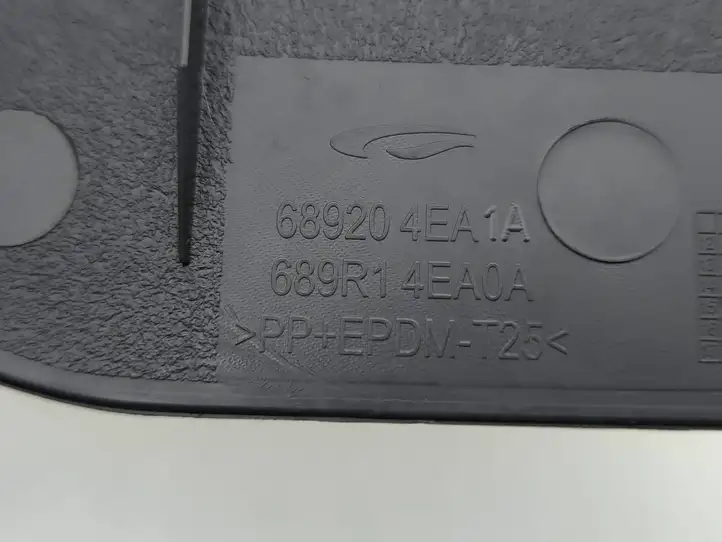 Nissan Qashqai (2017 - 2020) 689204EA1A Передняя боковая обшивка салона — фото 10