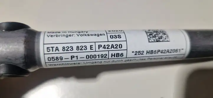 Volkswagen Touran III (2016 - ) 5TA823823E Подушка безопасности пешехода — фото 4