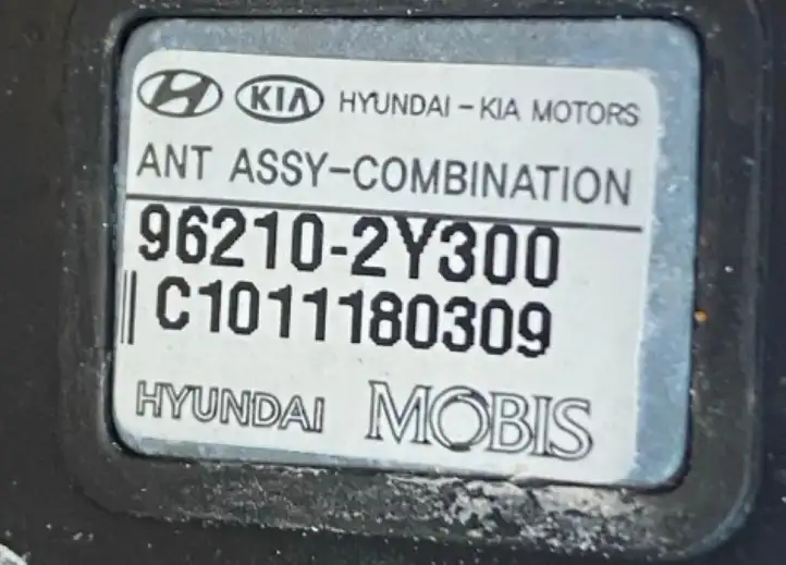 Hyundai ix35 (2009 - 2013) 962102Y300 GPS антенна — фото 4