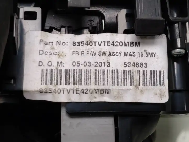 Honda Civic IX (2011 - 2017) 83540TV1E420MBM Блок кнопок стеклоподъемников — фото 8