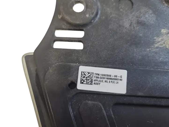 Tesla Model S (2012 - 2016) 108389900C Верхняя обшивка стойки B — фото 6
