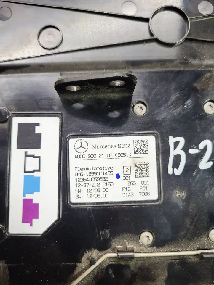 Mercedes-Benz ML W163 (1997 - 2005) A0009002102 Передняя подсветка — фото 3