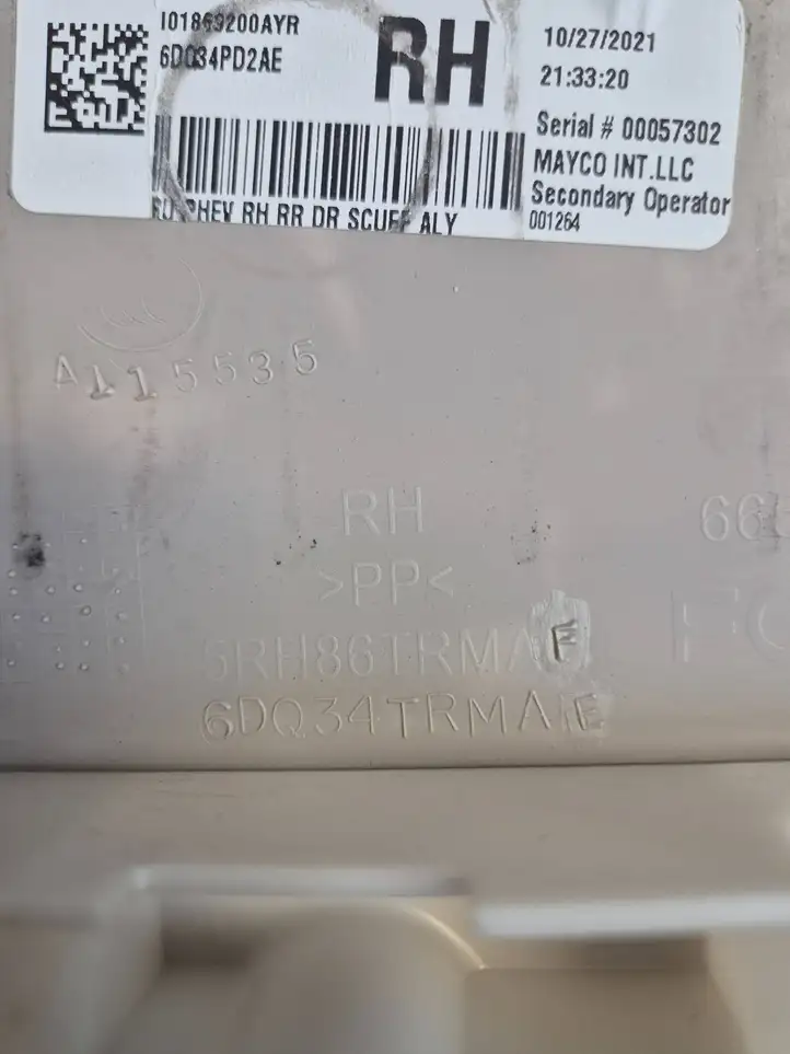 Chrysler Pacifica (2016 - ) 5RH86TRMA Нижняя обшивка стойки B — фото 4