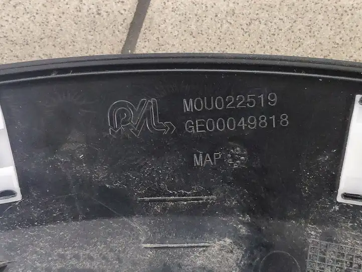 Peugeot 208 (2019 - ) 98233005XY Молдинг заднего крыла — фото 4