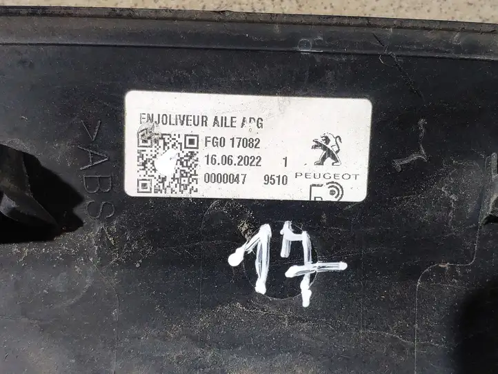 Peugeot 208 (2019 - ) 98233005XY Молдинг заднего крыла — фото 6