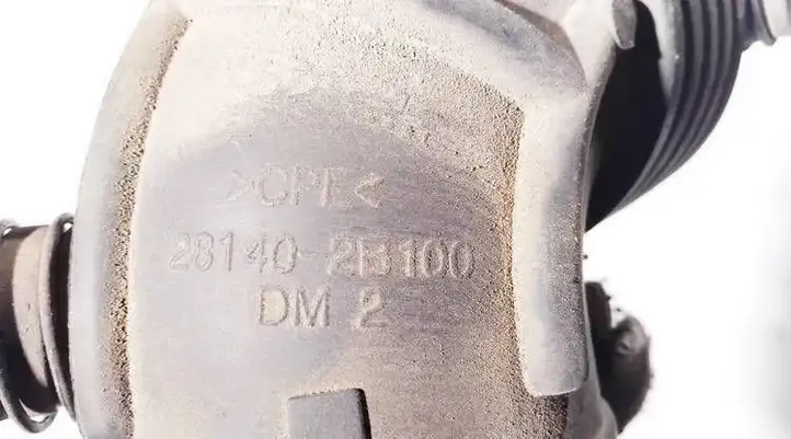 Hyundai Santa Fe (2005 - 2009) 281402b100 Трубка подачи воздуха — фото 3