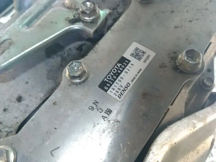 Toyota Auris E180 (2012 - 2018) 2321000833 Зарядное устройство — фото 3