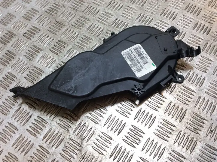 Ford S-MAX (2006 - 2010) 9655399580 Защита ремня ГРМ — фото 1
