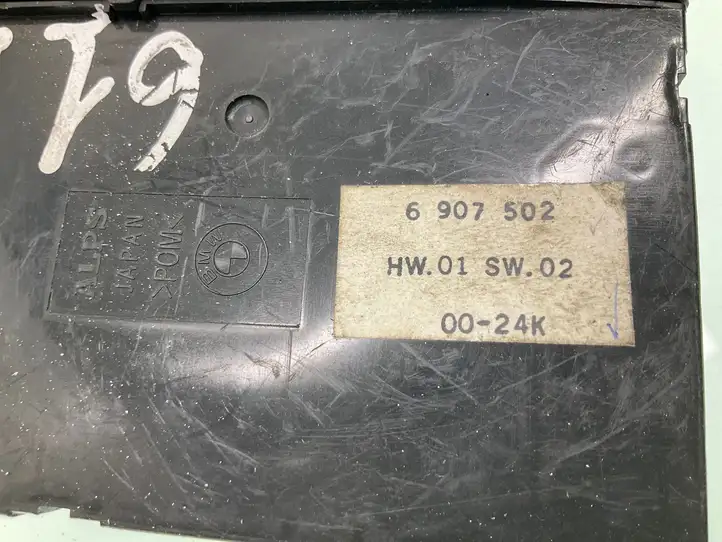 BMW X5 E53 (1999 - 2006) 6907502 Кнопка стеклоподъемников — фото 2