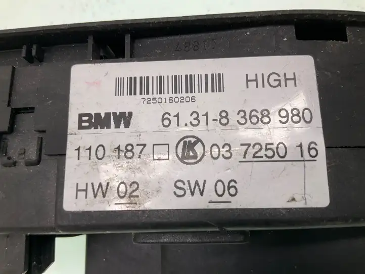 BMW 5 E39 (1996 - 2003) 61318368980 Кнопка стеклоподъемников — фото 2