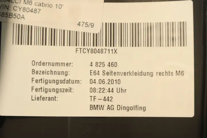BMW 6 E63 E64 (2002 - 2010) 7125912 Прочие детали салона — фото 7