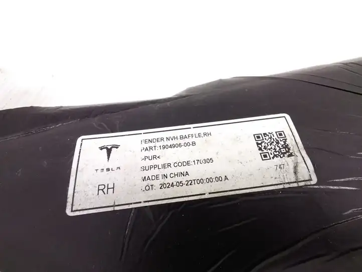 Tesla Model 3 (2024 - ) 190490600B Абсорбер крыла — фото 3
