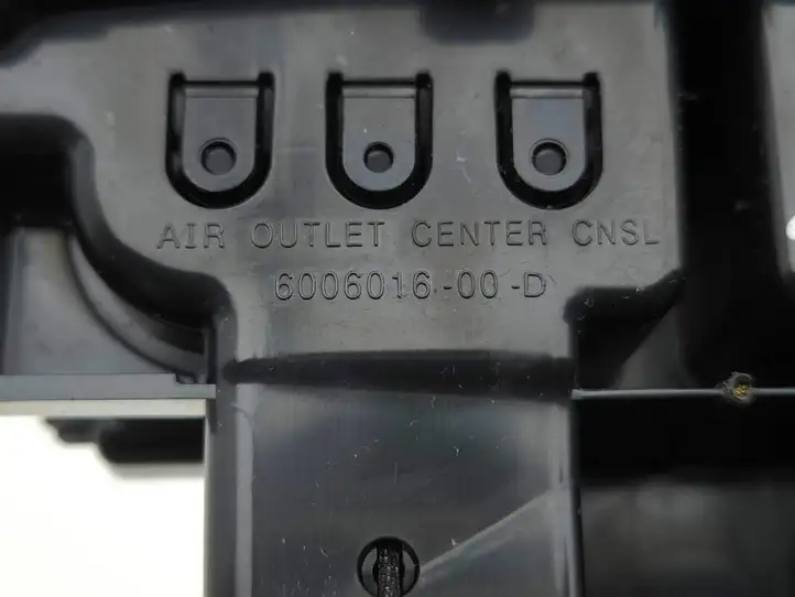 Tesla Model S (2012 - 2016) 600601600D Задний воздушный дефлектор — фото 8