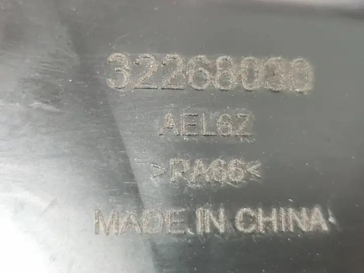(2020 - ) 32268030 Кабель для зарядки электромобилей — фото 11