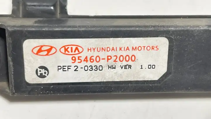 Kia Sorento IV (2020 - ) 95460P2000 Антенна системы Keyless — фото 3