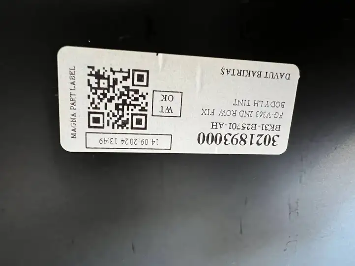 Ford Transit VII (2019 - ) BK31B25701A Боковое стекло в середине кузова — фото 7