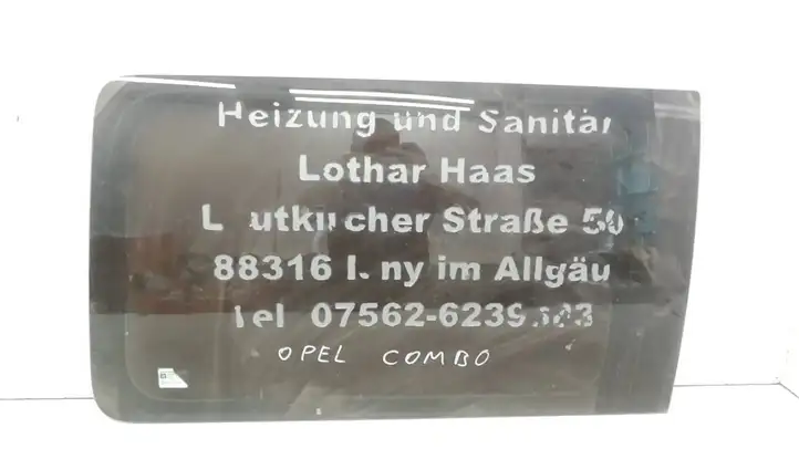 Opel Combo C (2001 - 2005) DOT211M75A2 Стекло раздвижной двери — фото 1