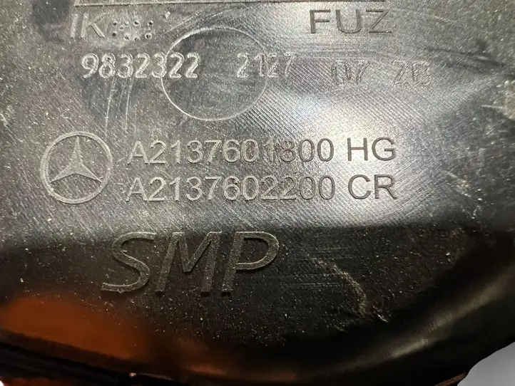 Mercedes-Benz E W213 (2016 - ) A2137601800 Внутренняя ручка двери — фото 2