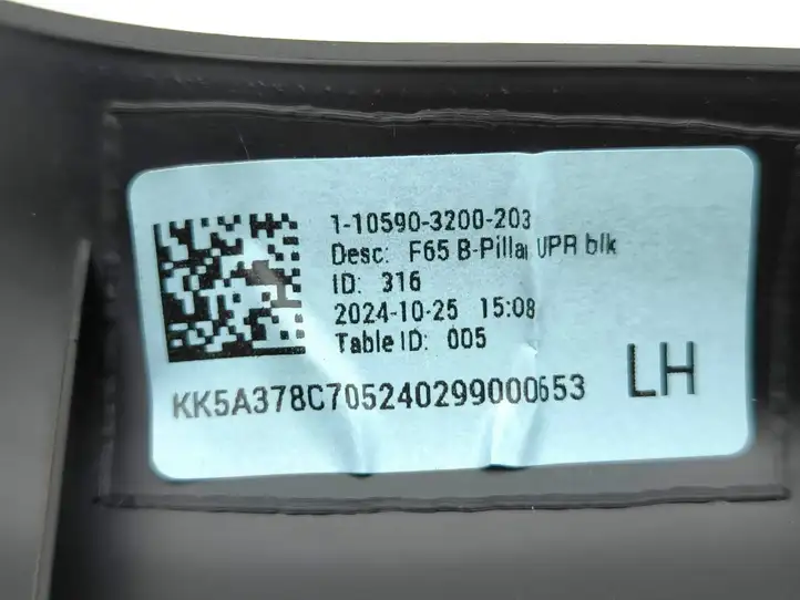 Mini (2024 - ) 11059032002 Верхняя обшивка стойки B — фото 9