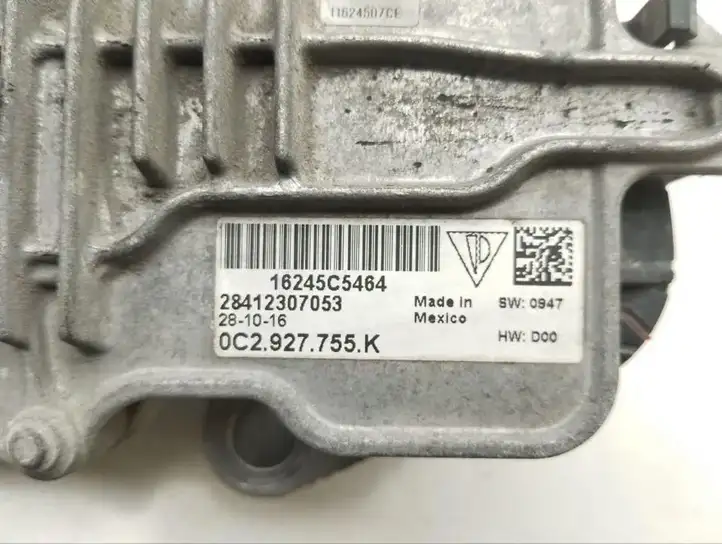 Porsche Cayenne (92A) (2011 - 2017) 0C2927755K Электродвигатель раздаточной коробки — фото 5