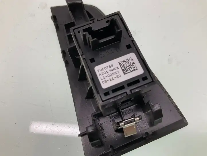 BMW 1 F40 (2019 - ) 7950756 Блок кнопок стеклоподъемников — фото 2
