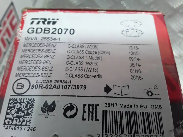Mercedes-Benz C W205 (2014 - 2021) GDB2070 Передние тормозные колодки — фото 3