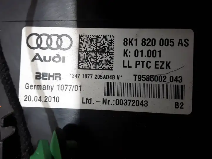 Audi A4 S4 B8 8K (2007 - 2011) 8K1820005AS Комплект системы вентиляции салона — фото 4