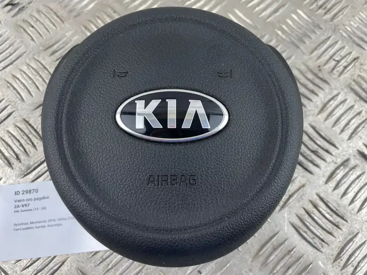 Kia Sorento (2014 - 2017) 56900C5100 Подушка безопасности руля — фото 2