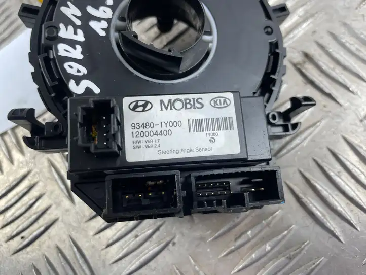 Kia Sorento (2014 - 2017) 934801Y000 Контактное кольцо SRS — фото 3
