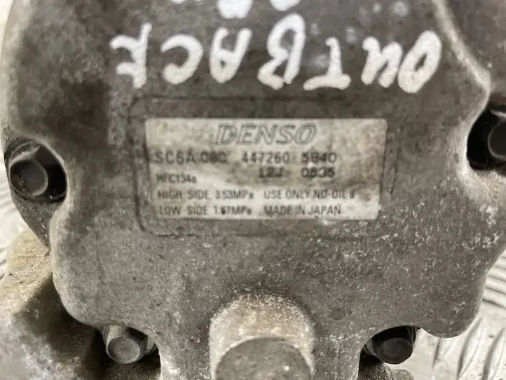 Subaru Outback (2007 - 2009) 4472605940 Компрессор (насос) кондиционера воздуха — фото 3