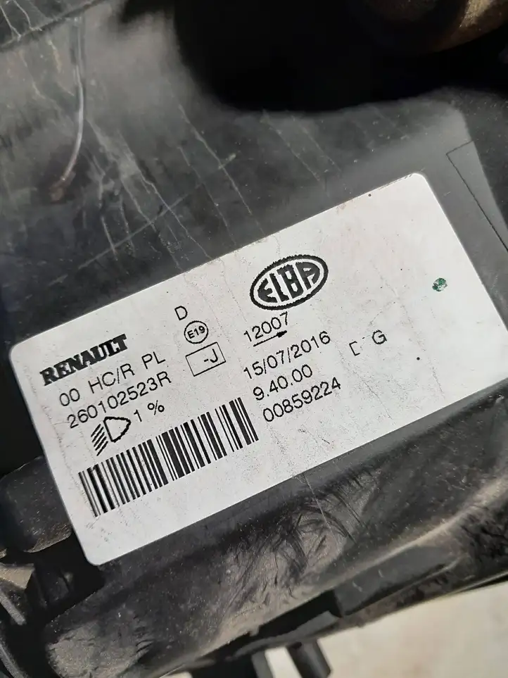 Dacia Sandero III (2016 - ) 260102523R Передняя фара — фото 3