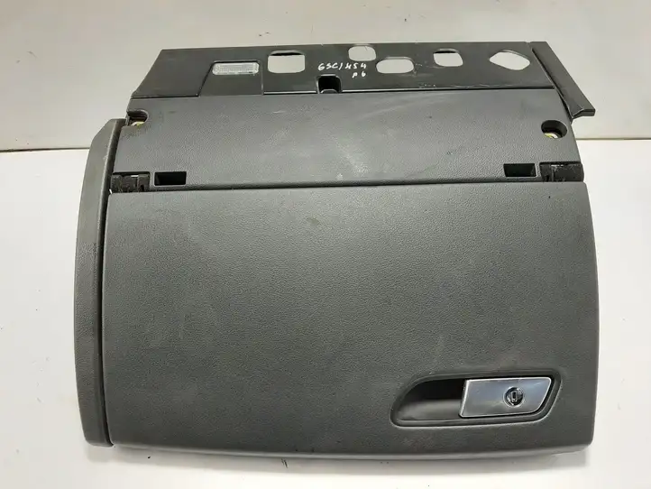 Audi A6 Allroad C7 (2012 - 2014) 4G8857035D Вещевой ящик — фото 1