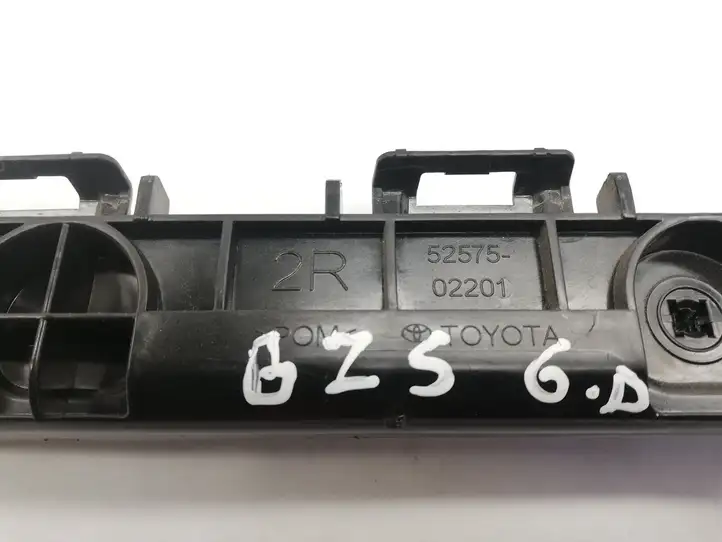 Toyota Corolla E210 E21 (2018 - ) 5257502201 Кронштейн заднего бампера — фото 2