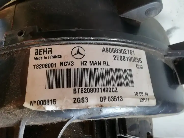 Mercedes-Benz Sprinter W901 W902 W903 W904 (1995 - 2007) A9068302761 Комплект системы вентиляции салона — фото 2