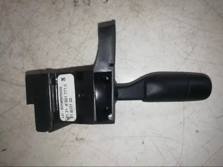 Land Rover Range Rover L322 (2005 - 2009) 61316901777 Регулировка рулевой колонки — фото 4