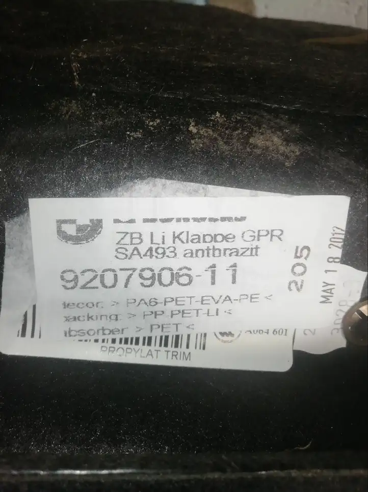 BMW X3 F25 (2010 - 2017) 920790611 Трубка подачи воздуха — фото 3
