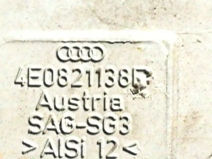 Audi A8 S8 D3 4E (2002 - 2005) 4E0821138 Крепление крыла — фото 3