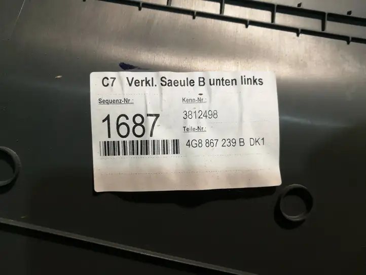 Audi A7 S7 4G (2010 - 2014) 4G8867239B Нижняя обшивка стойки B — фото 4