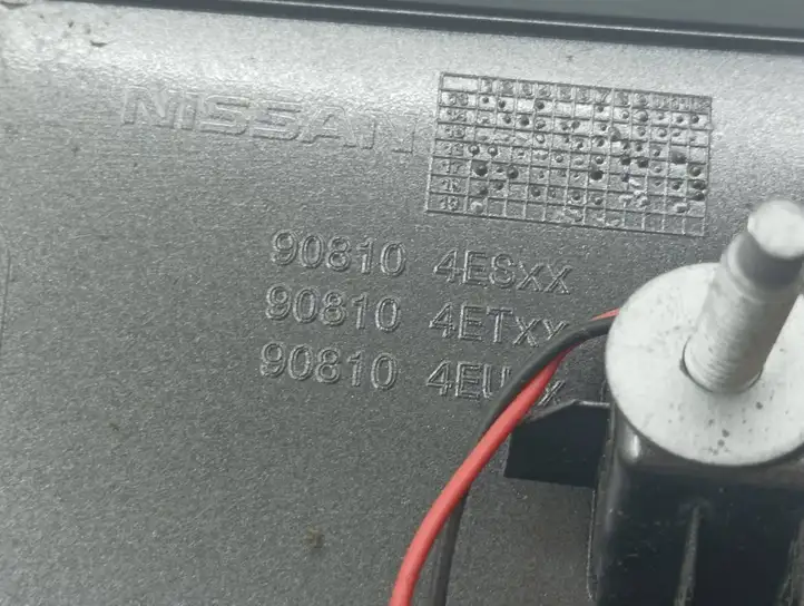 Nissan Qashqai (2017 - 2020) 908104ESXX Подсветка номера — фото 7