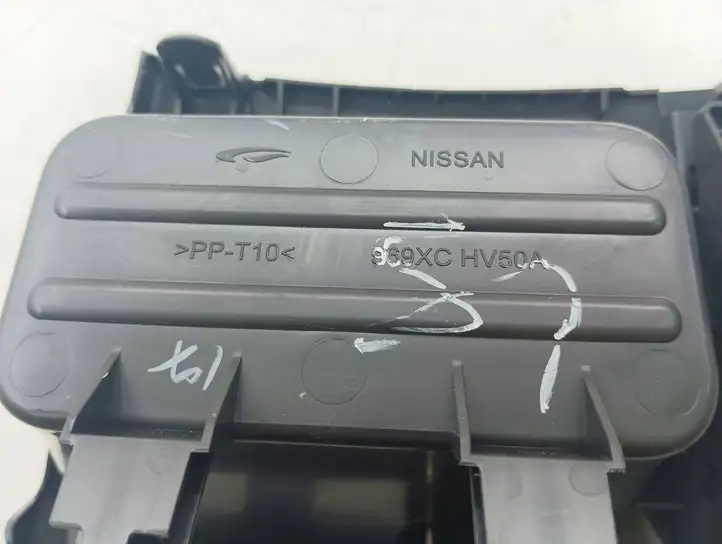 Nissan Qashqai (2017 - 2020) 251756FR0A Кнопка ручного тормоза — фото 6