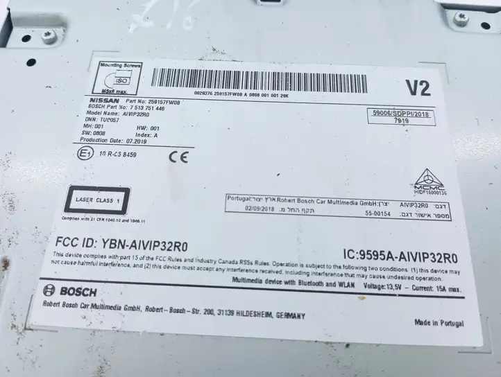 Nissan Qashqai (2017 - 2020) 259157FW0B Магнитола / мультимедийная система — фото 6