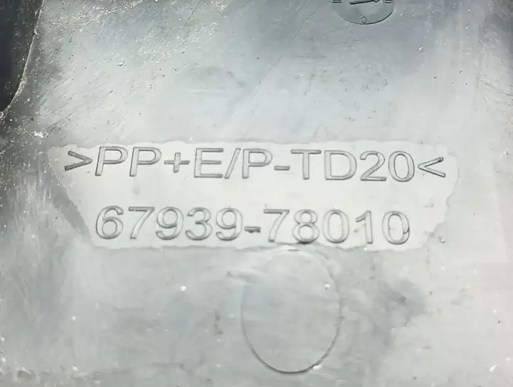 (2014 - 2017) 6793978010 Верхняя обшивка у окна — фото 6