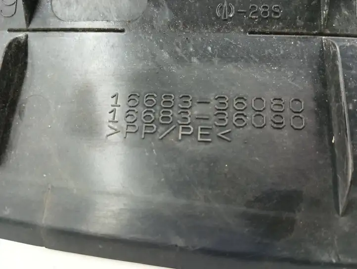 (2014 - 2017) 1668336090 Дефлектор воздуха — фото 2